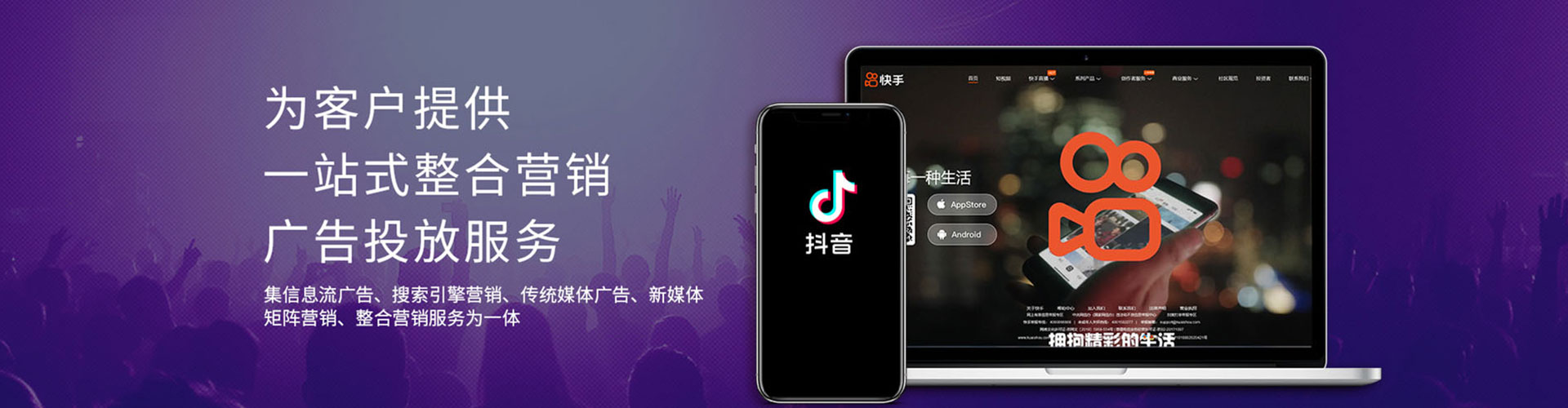 隰县sem优化师